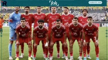 موعد مباراة الأهلي في دوري أبطال إفريقيا 2025 يكشف النقاب